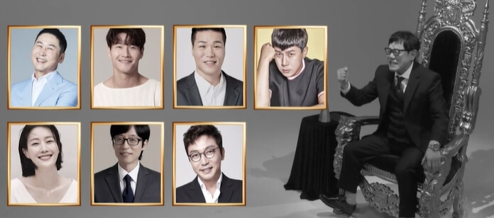 SBS 연예대상 대상후보