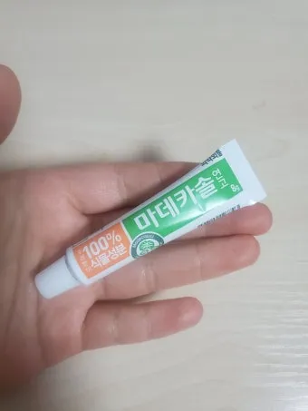 병풀 상처연고 상처 치유 피부 재생 효능과 사용법_10