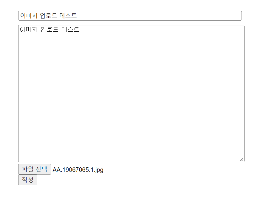 article thumbnail