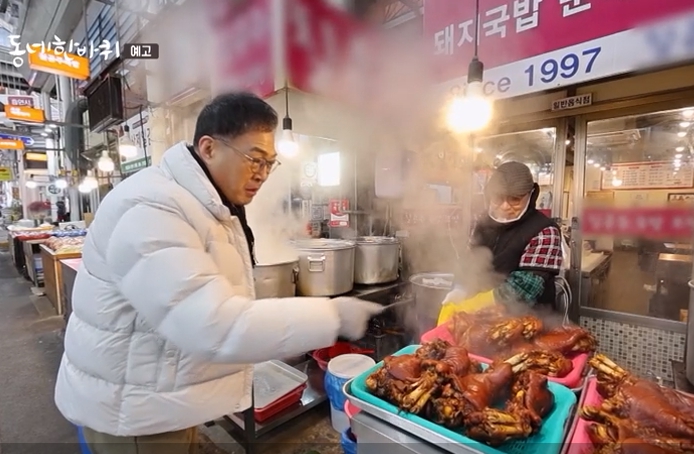 오새시장