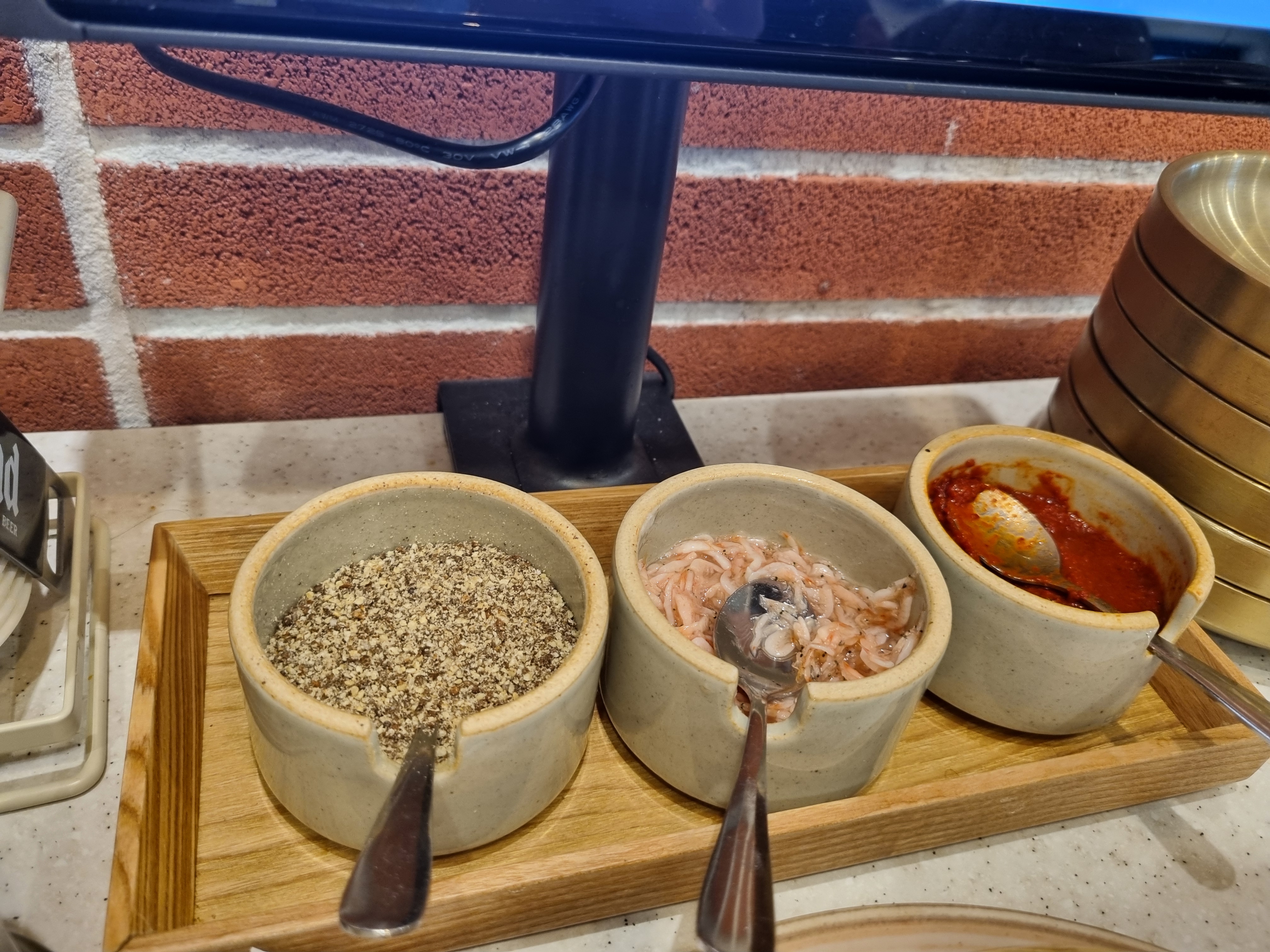 순대국밥용 양념장