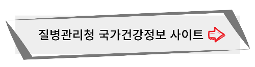 수면 무호흡증 치료 증상 원인13