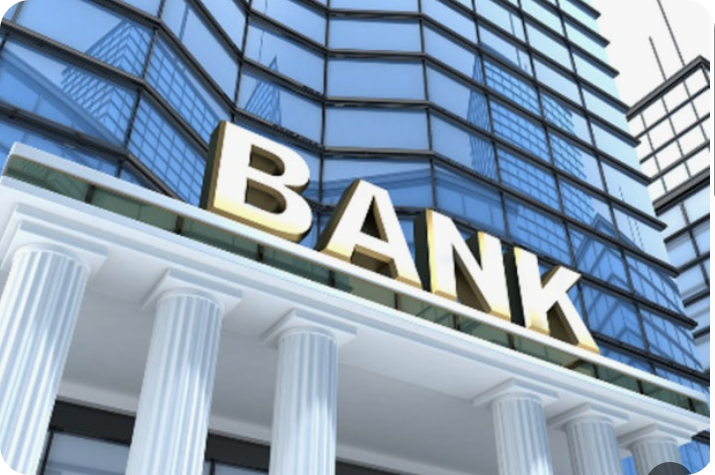 금융상품, 은행