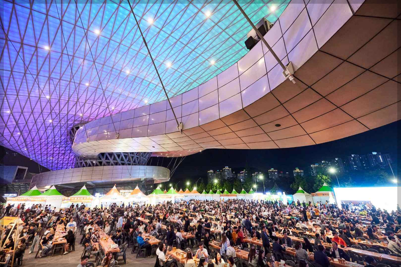 센텀맥주축제 사전예매와 선착순 이벤트&amp;#44; 일정