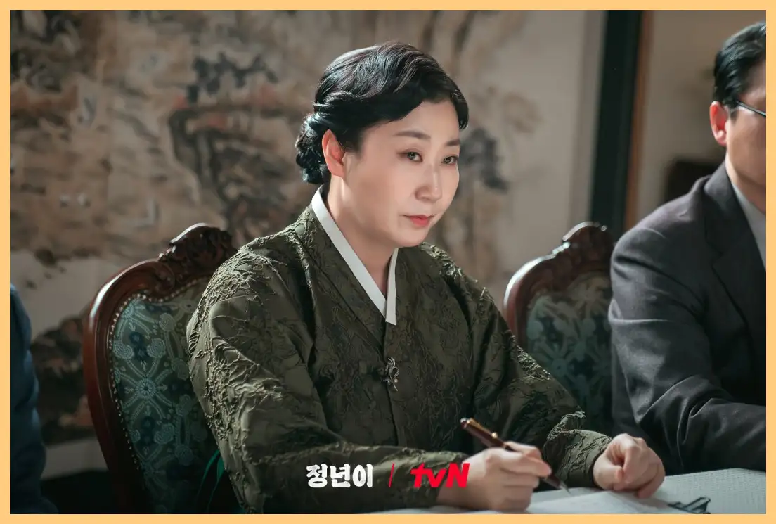 정년이 몇부작 출연진