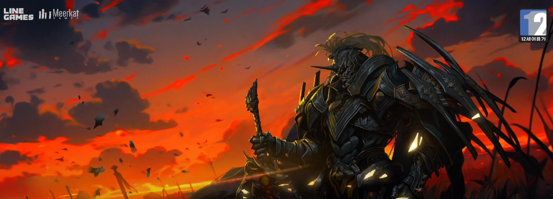 창세기전-모바일-공략-무과금