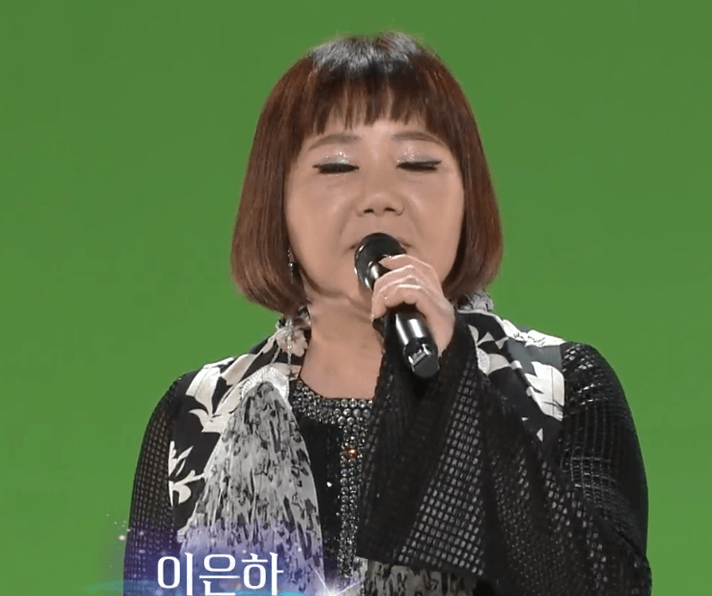 이은하 미소를 띄우며 나를 보낸 그 모습처럼