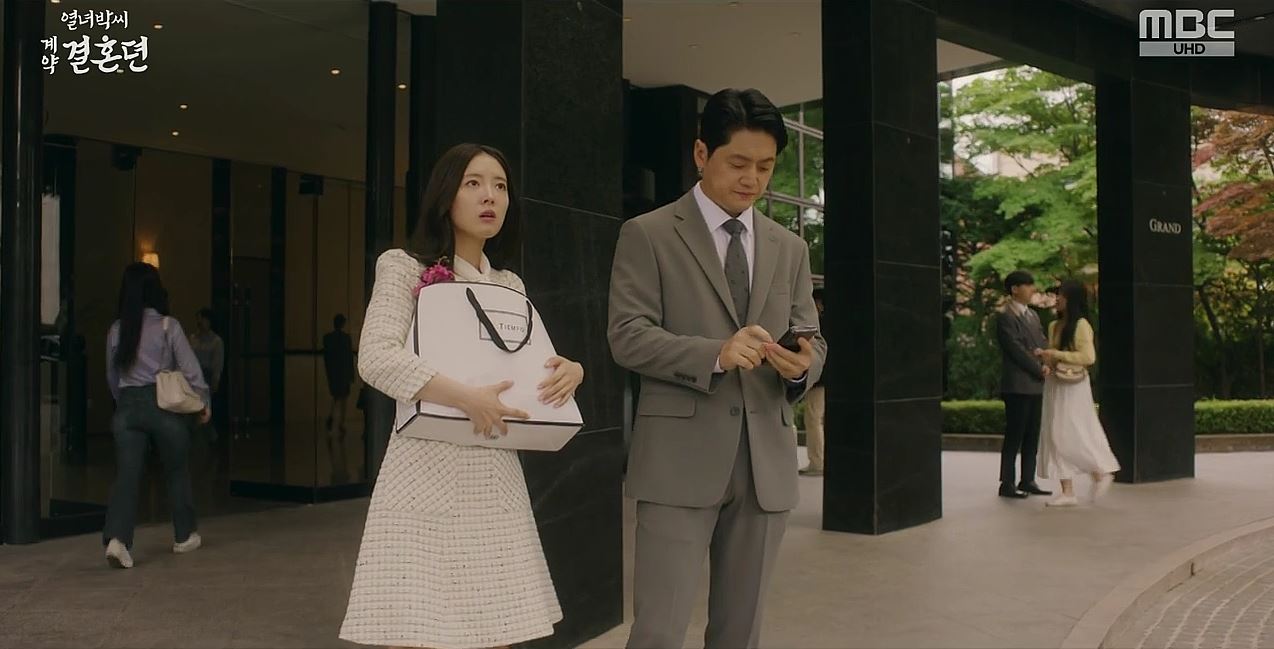 열녀박씨계약결혼뎐_2회