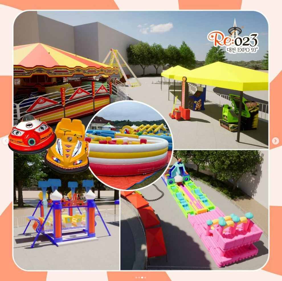 Re 023 대전 엑스포93