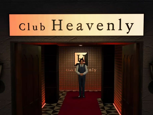 캬바클럽 - Club Heavenly(케이, 아유) 타이틀 이미지