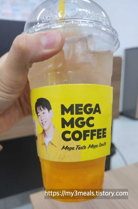 얼음조절필수