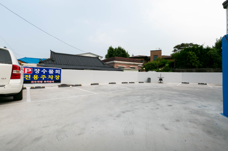 6시내고향 오징어 물회