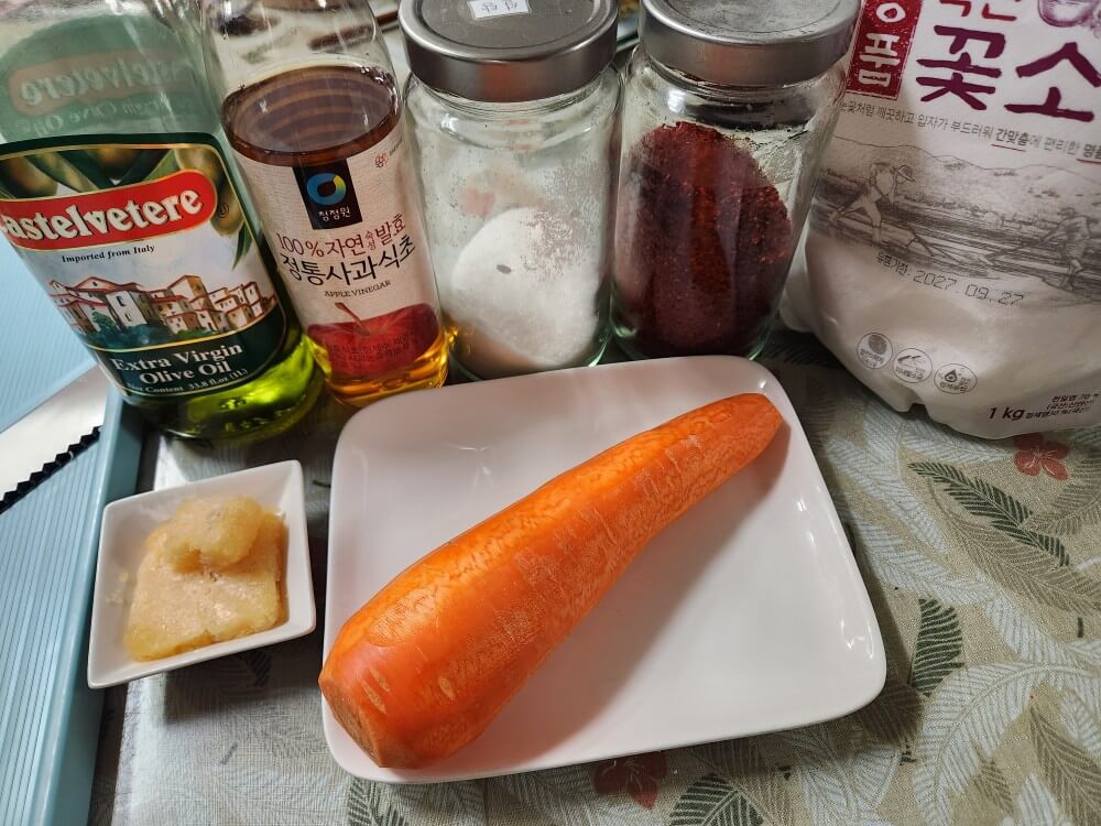 당근 칼로리 당근쥬스효능 당근의 효능 당근 영양성분 당근잎 당근 효과 아침 사과당근주스 효과 사과와 당근효과 익힌당근효과 당근 칼로리 당근쥬스효능 당근의 효능 당근 영양성분 당근잎 당근 효과 아침 사과당근주스 효과 사과와 당근효과 익힌당근효과