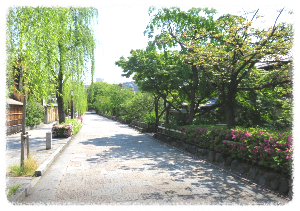 기온 시라카와