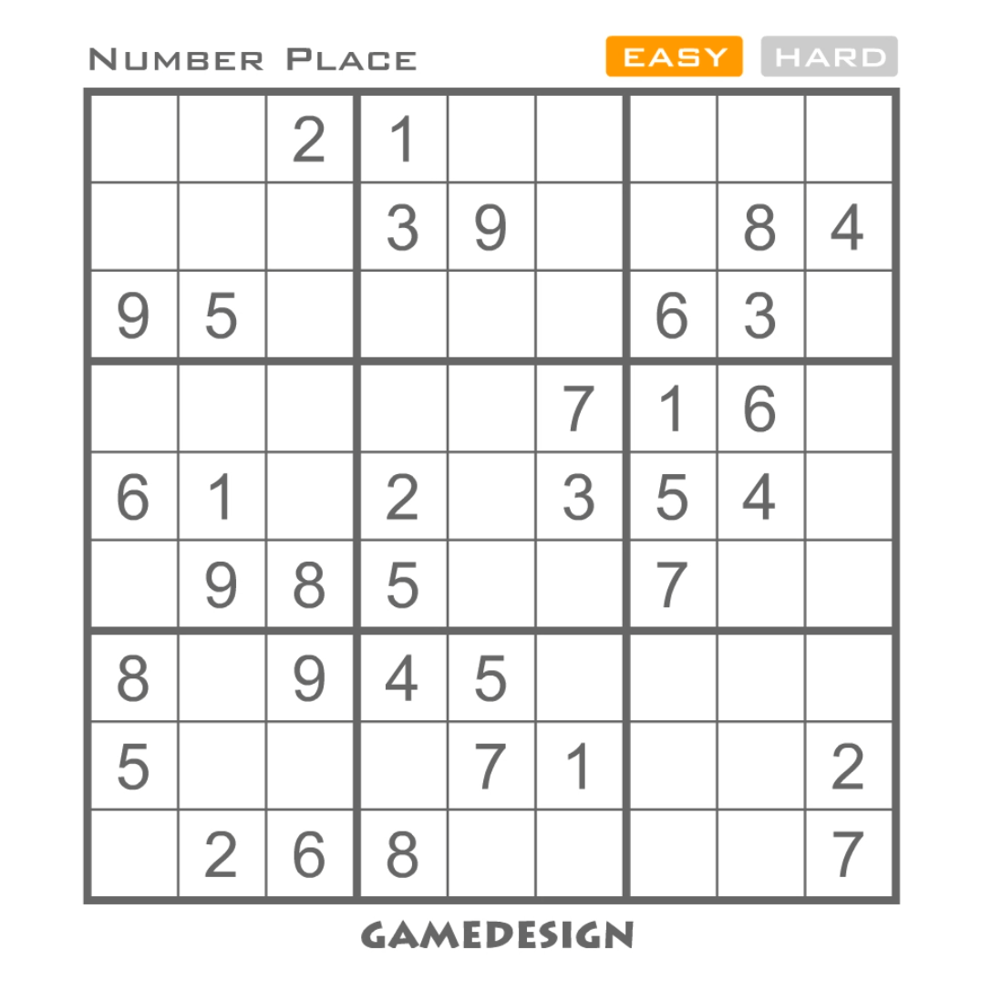 스도쿠-플래시게임-메인-화면