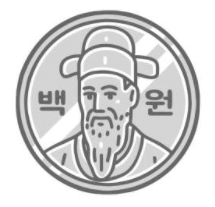 자동차 타이어 교체(교환) 시기, 주기는 몇 킬로