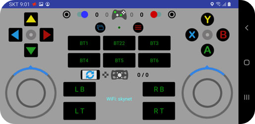 Main screen of ADUPAD