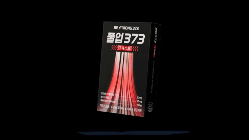 삼칠삼 야관문 블랙마카 풀업373의 특별한 배합 40대 남성 활력의 새 기준