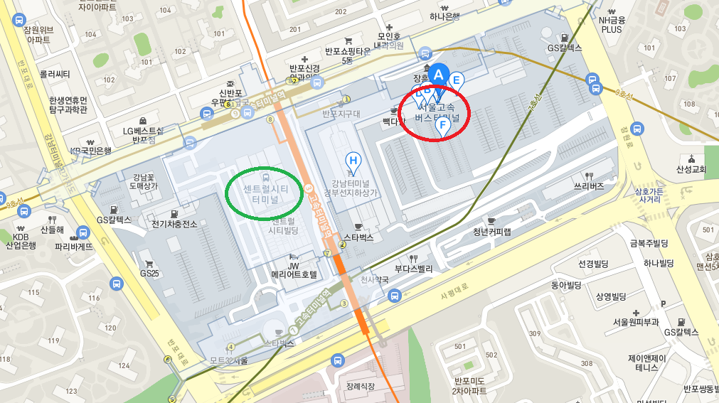 고속버스터미널에서 지하철 타는 방법