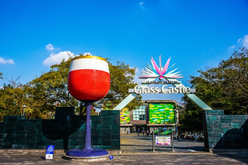 제주 유리의 성