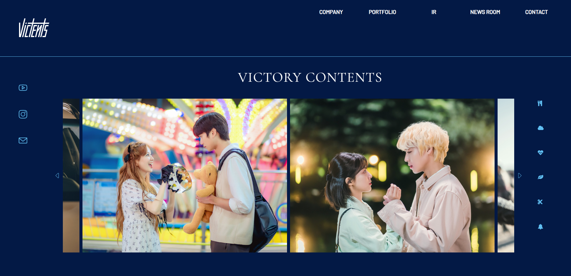 8월 공모주 청약일정(추천)