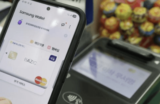 삼성페이 오류, 대응법!