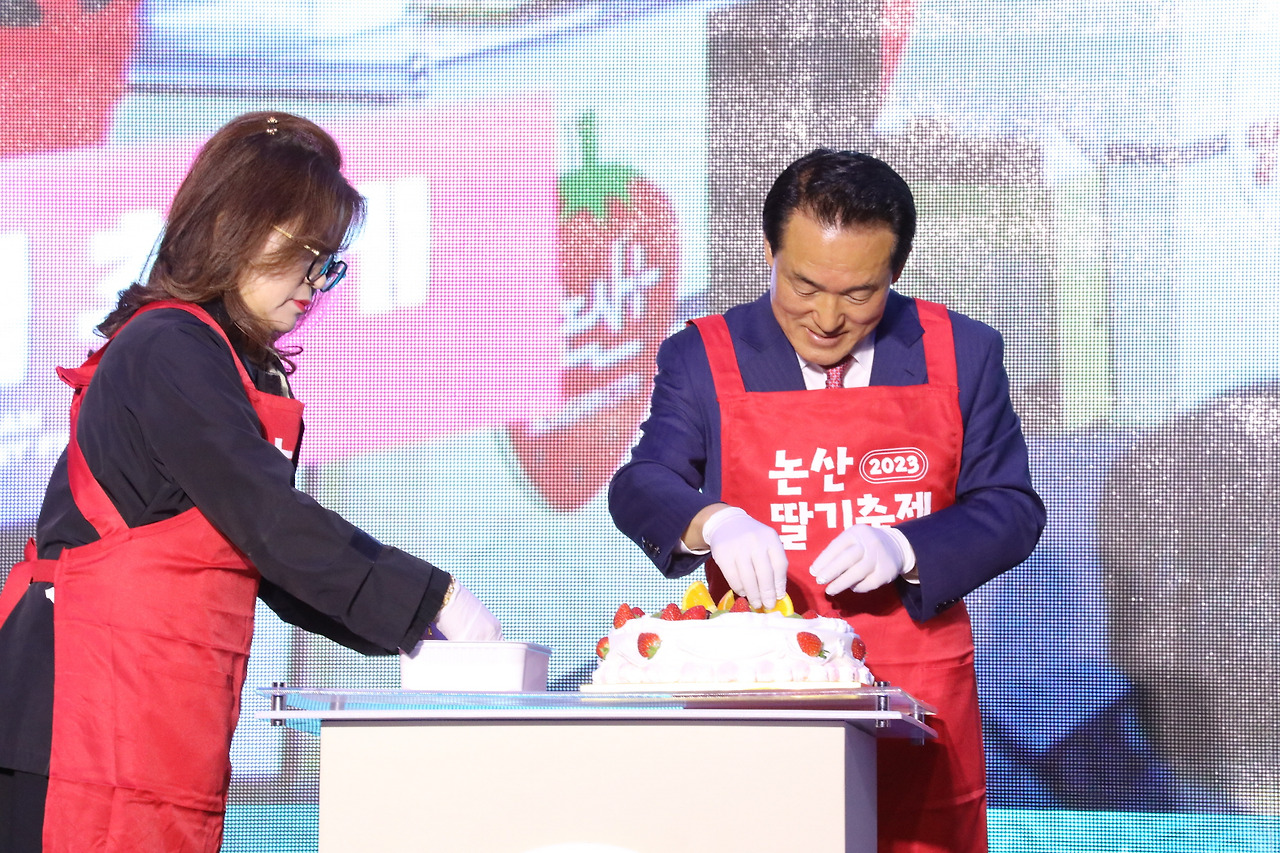 논산딸기 축제 기본일정과 프로그램 및 초대가수 소개(변진섭 이상은 박지현 김의영 인순이 등 출연)