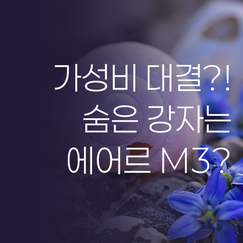 가성비 초경량 핸디형 청소기 OYEA..