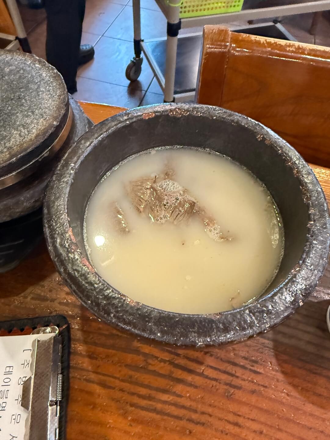 야탑 감미옥 설렁탕 국물과 고기