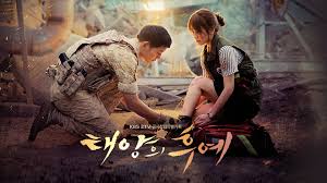 드라마 &quot;태양의 후예 &quot; 줄거리, OST, 감동 장면분석