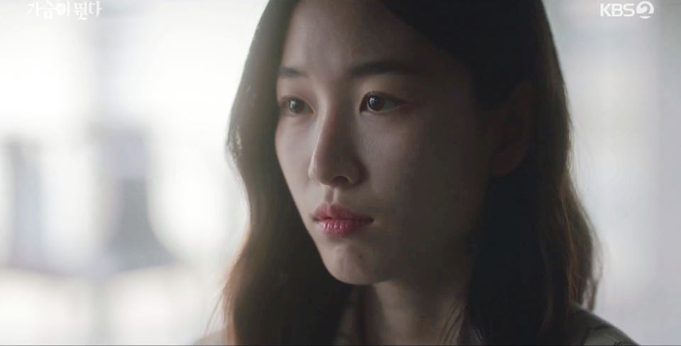 가슴이뛴다_12회