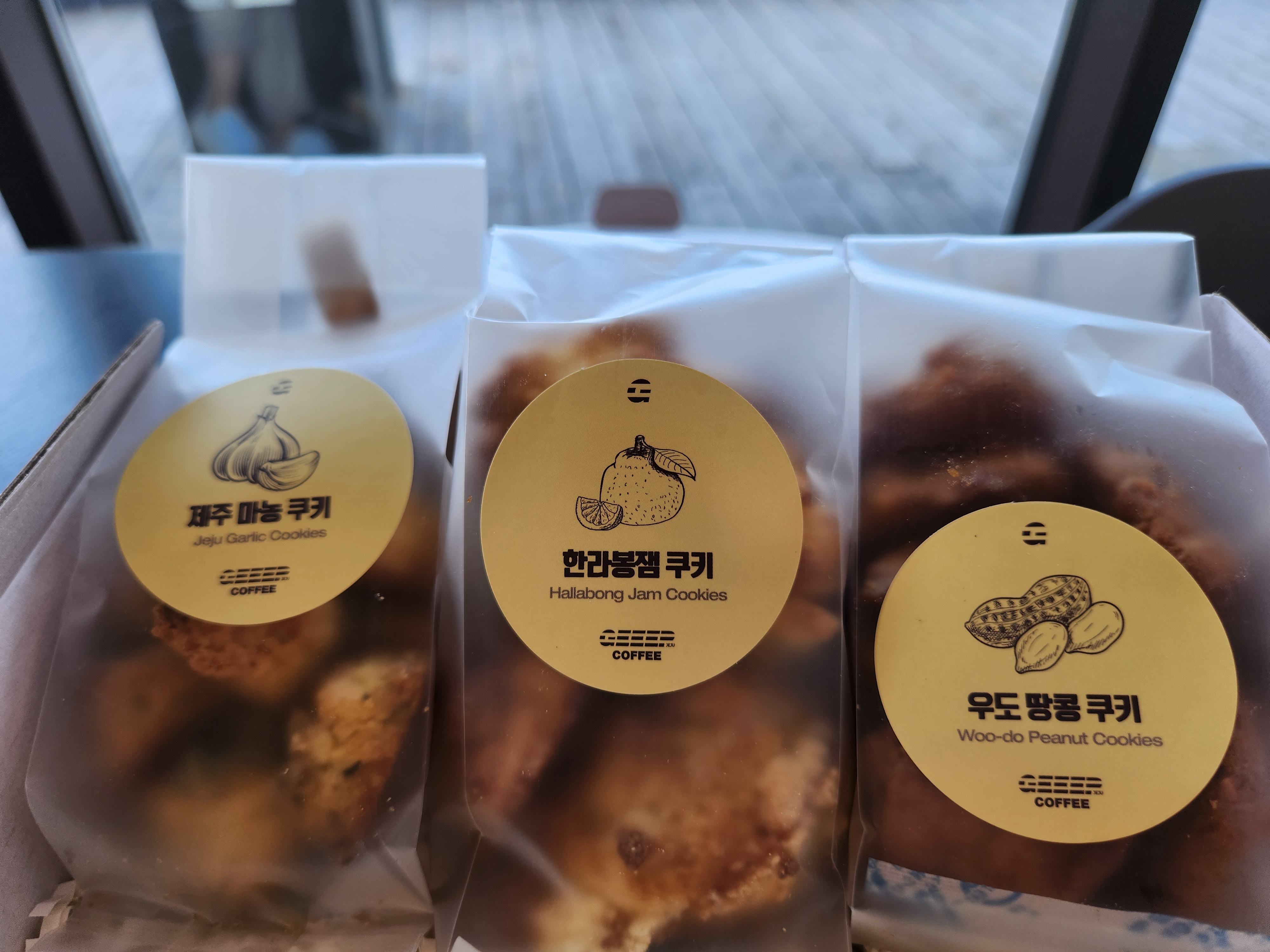 제주예쁜 카페 추천 깊커피