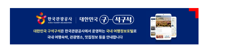 숙박 세일 페스타 3만원 할인쿠폰 문의