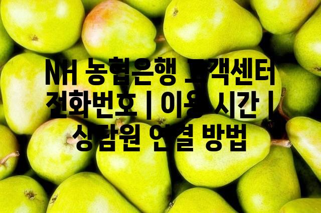 랜덤108