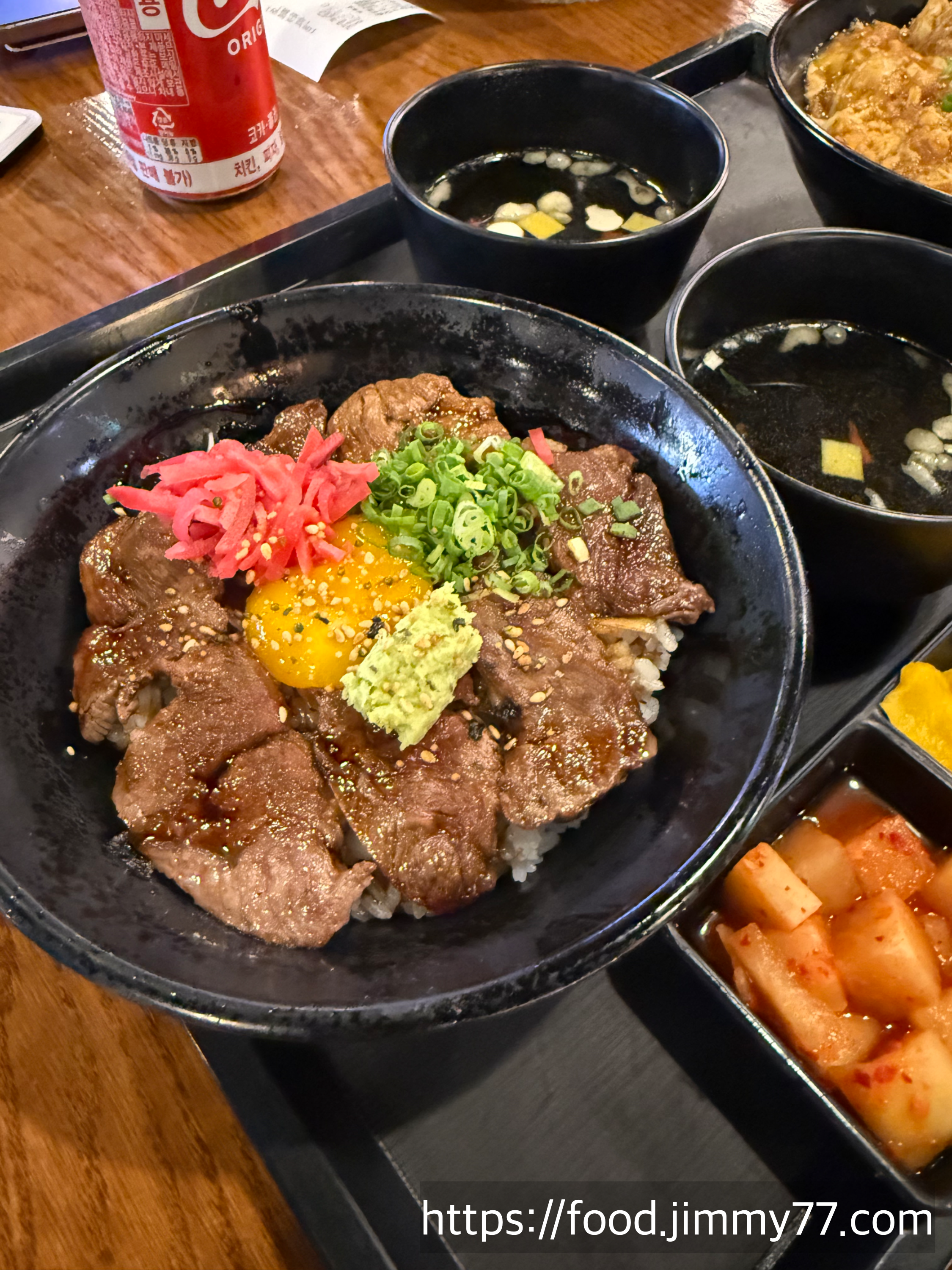 연남토마 스타필드고양점
