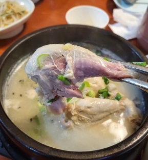 한방삼계탕
