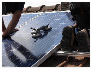 태양열판자공사중