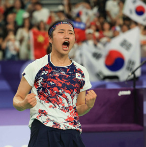 #안세영 #배드민턴 #전영오픈 #김원호서승재 #올림픽기대주 #스포츠뉴스 #국가대표 #역전승 #불굴의투지 #한국배드민턴 #파리올림픽 #스포츠감동스토리 #여자단식우승 #세계랭킹1위 #스포츠정신