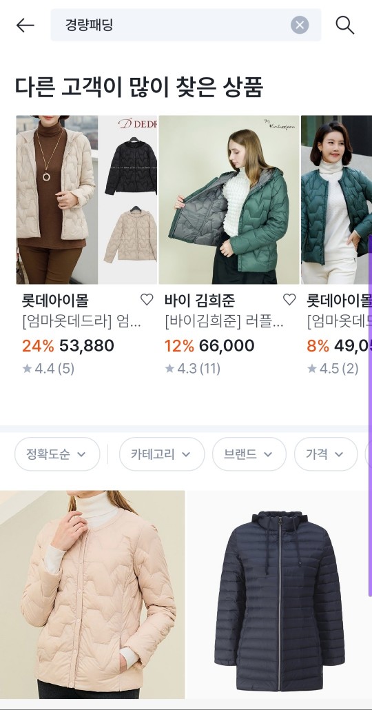 퀸잇