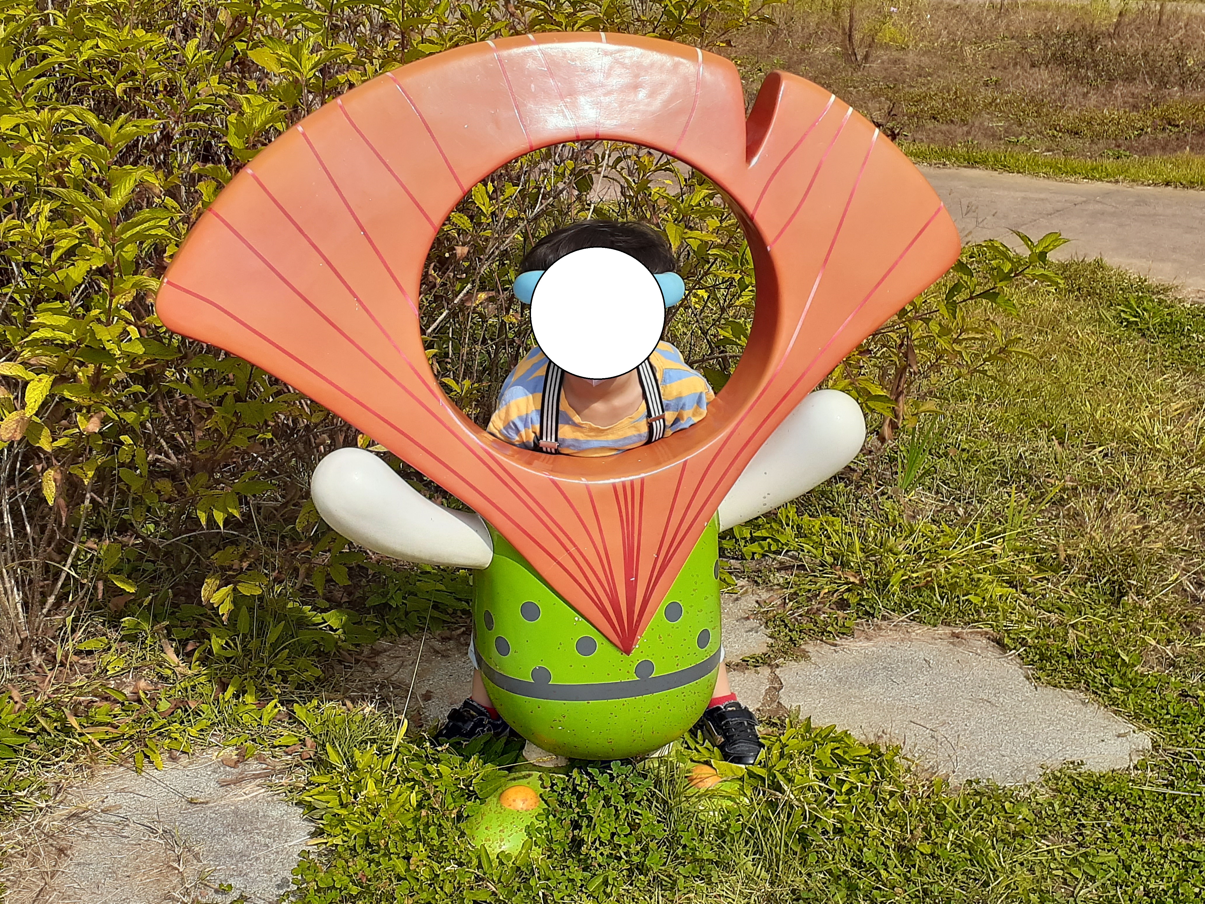 문광저수지단풍