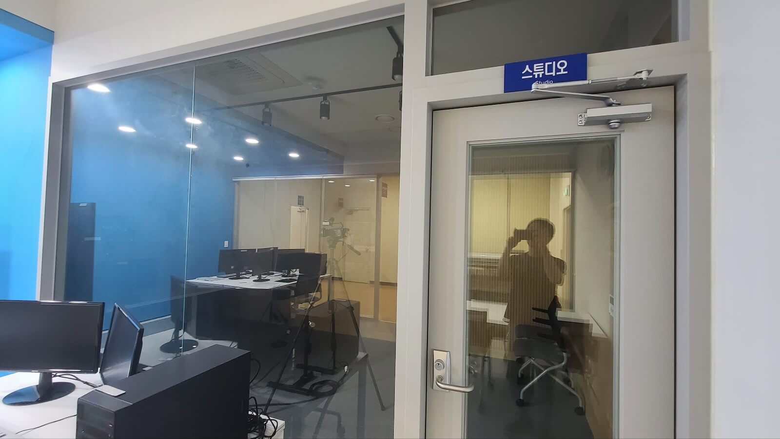 유튜브체험4