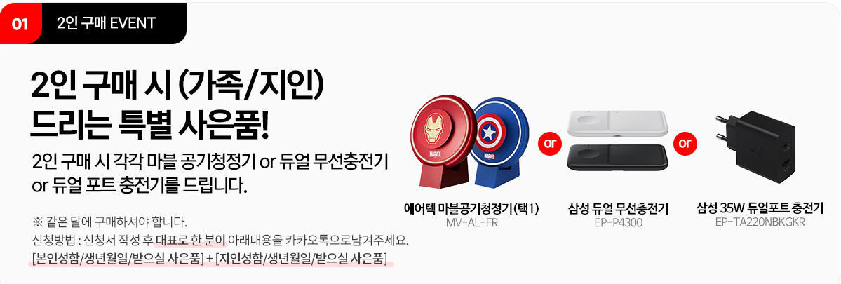 아이폰 15 사전예약