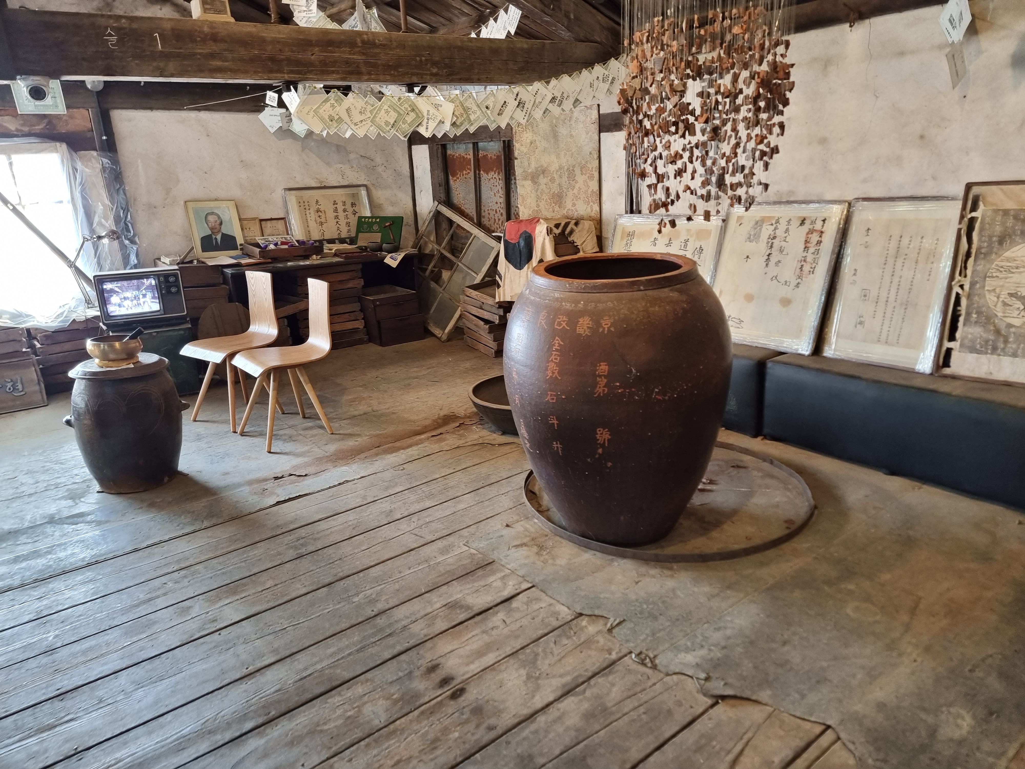 강화도-금풍양조장-2층