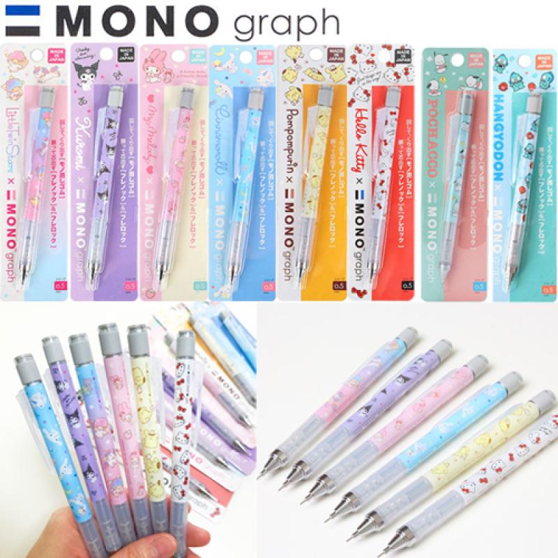 TOMBOW MONO graph 모노그래프 산리오 캐릭터 샤프 리틀트윈스타 쿠로미 마이멜로디 시나모롤 폼폼푸린 헬로키티 포챠코 한교동