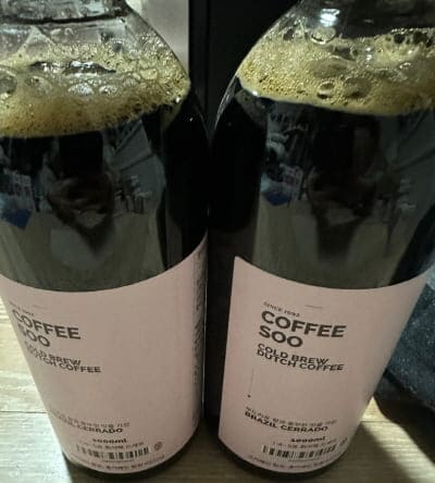 커피수콜드브루