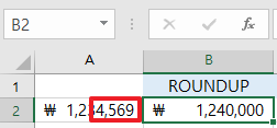 올림 함수인 ROUNDUP 사용법