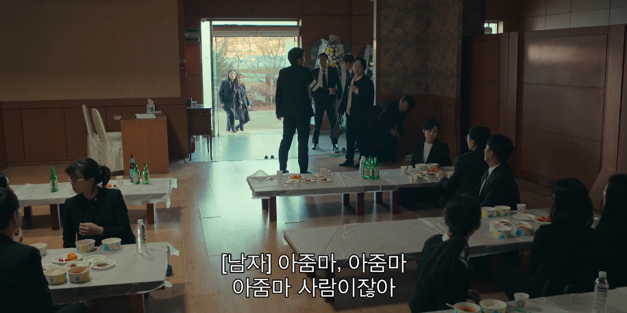 살인자 o난감 3회