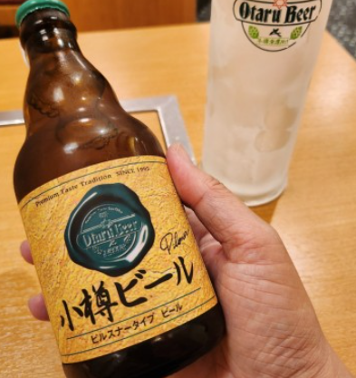 삿포로 맛집