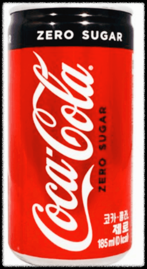 제로콜라