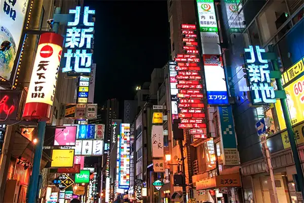 &lt;기타신치・히가시우메다 환락가(기타구)&gt;